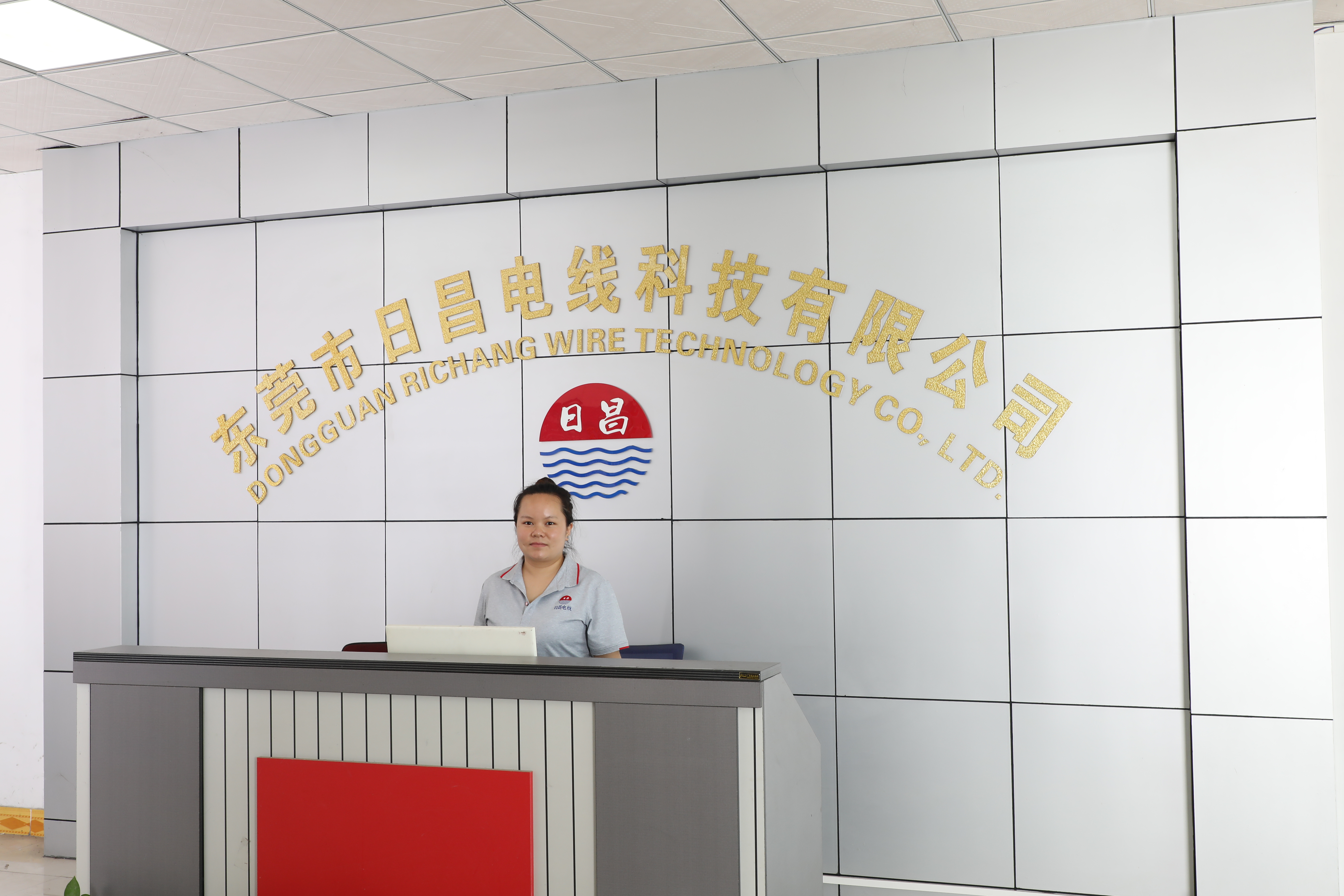 東莞日昌是一家怎樣的生產(chǎn)電線(xiàn)廠(chǎng)家？